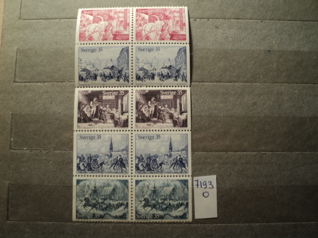 Фото марки Швеция серия сцепка 1971г **
