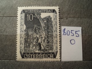 Фото марки Австрия 1948г **