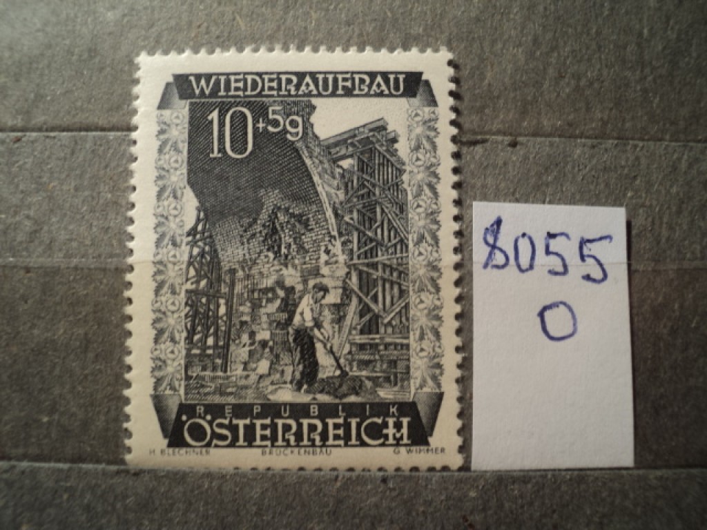 Фото марки Австрия 1948г **