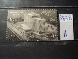 Фото марки Египет **