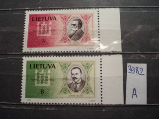 Фото марки Литва серия 1993г **