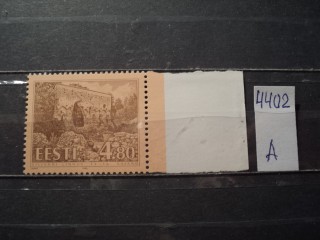 Фото марки Эстония 1996г серия **