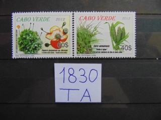 Фото марки Португальское Кабо Верде 2012г **