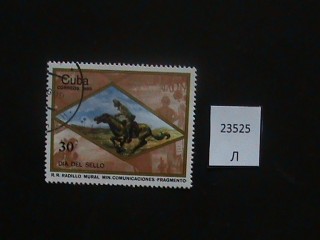Фото марки Куба 1986г