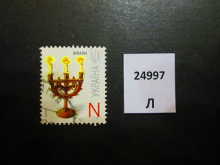 Фото марки Украина 2007г