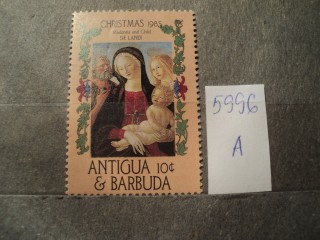 Фото марки Антигуа 1985г *