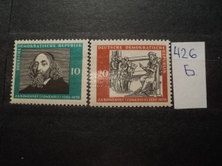 Фото марки Германия ГДР серия 1958г **