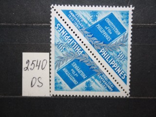 Фото марки Филиппины 1960г сцепка **