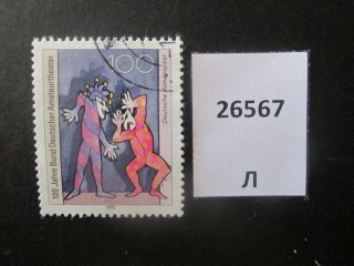 Фото марки ФРГ 1992г