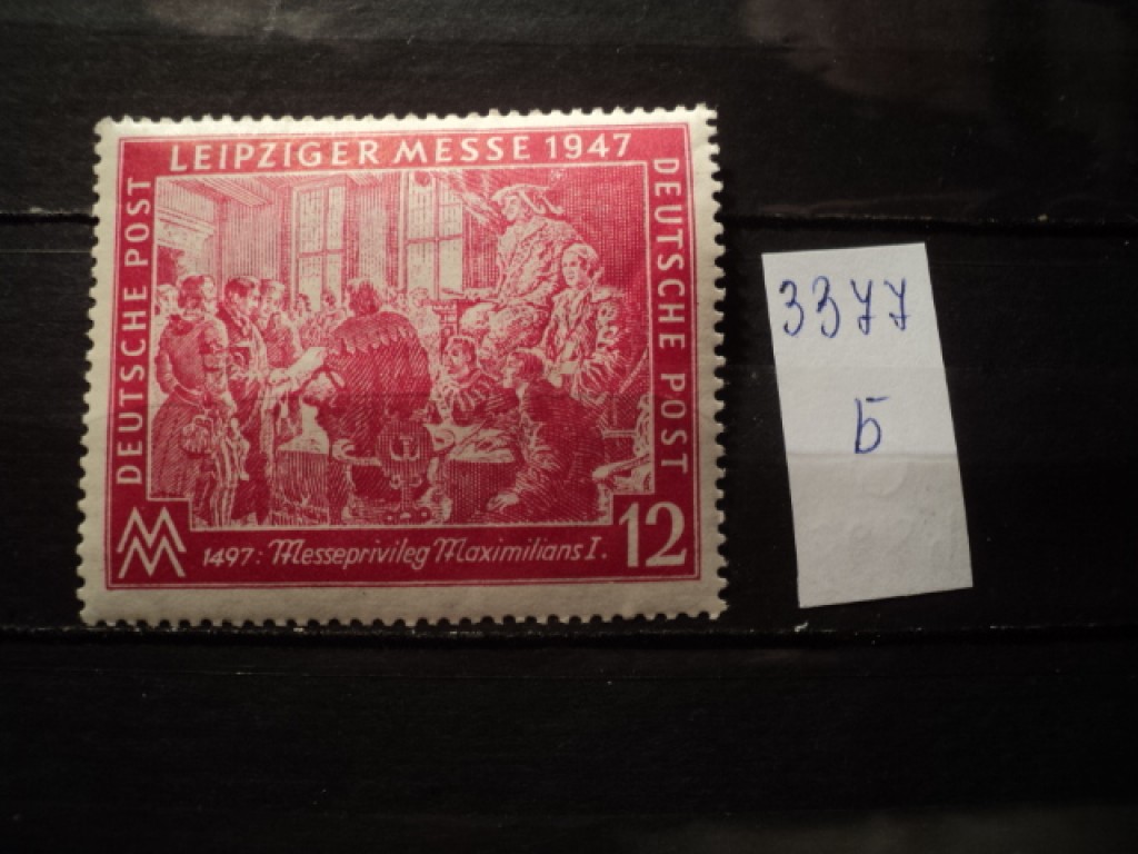 Фото марки Германия 1947г **