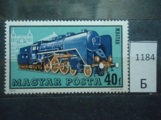 Фото марки Венгрия **