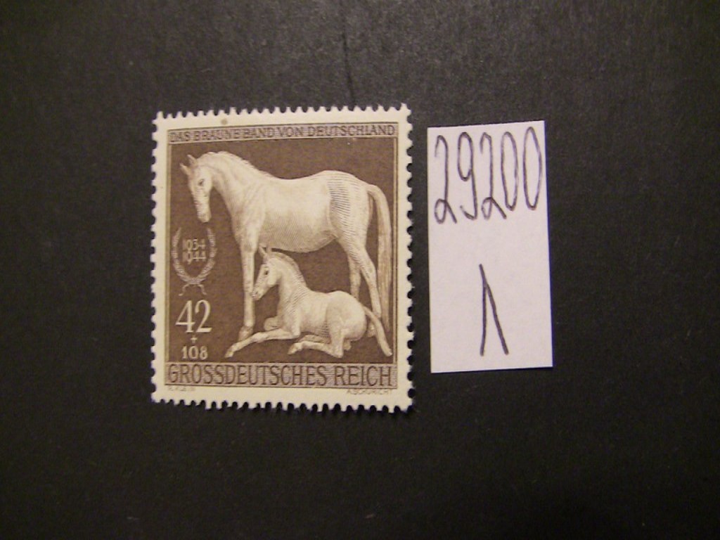 Фото марки Германия Рейх 1944г **