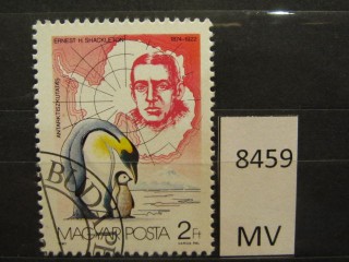 Фото марки Венгрия 1987г