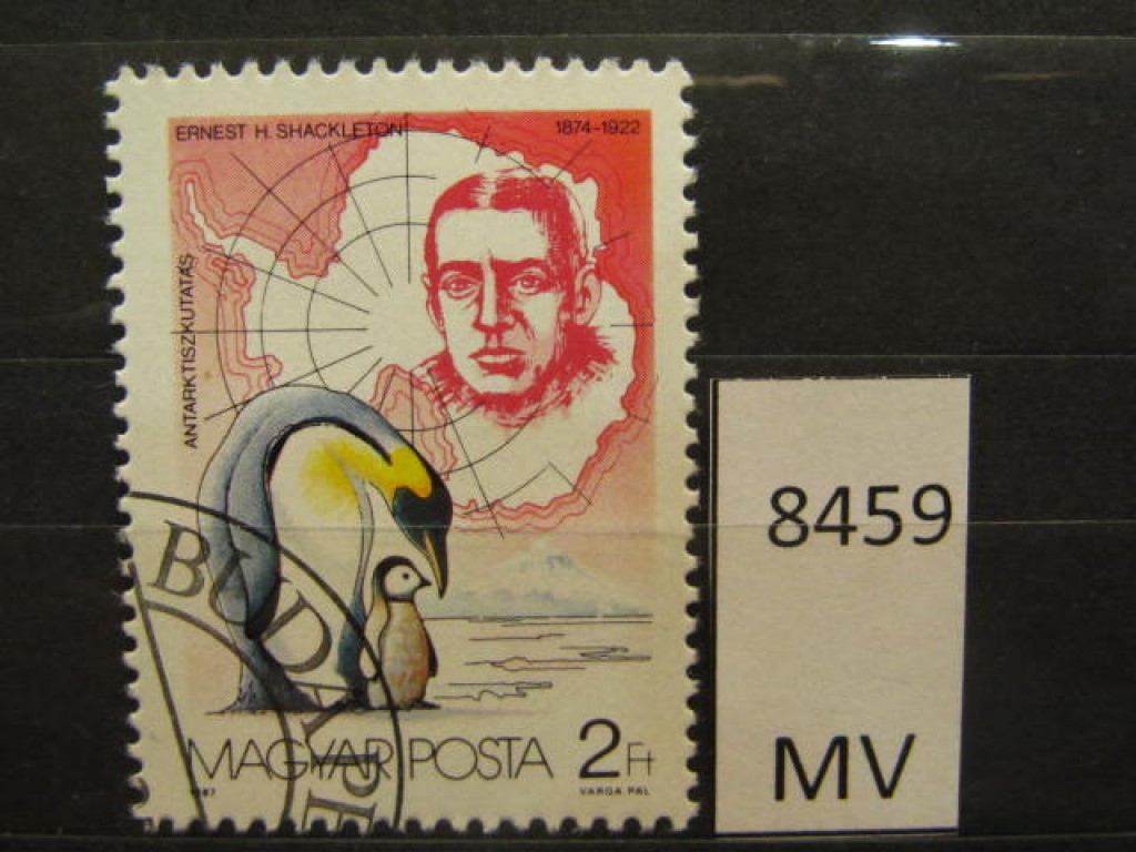 Фото марки Венгрия 1987г