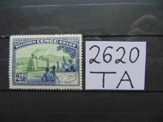 Фото марки Бельгийское Конго марка 1948г **