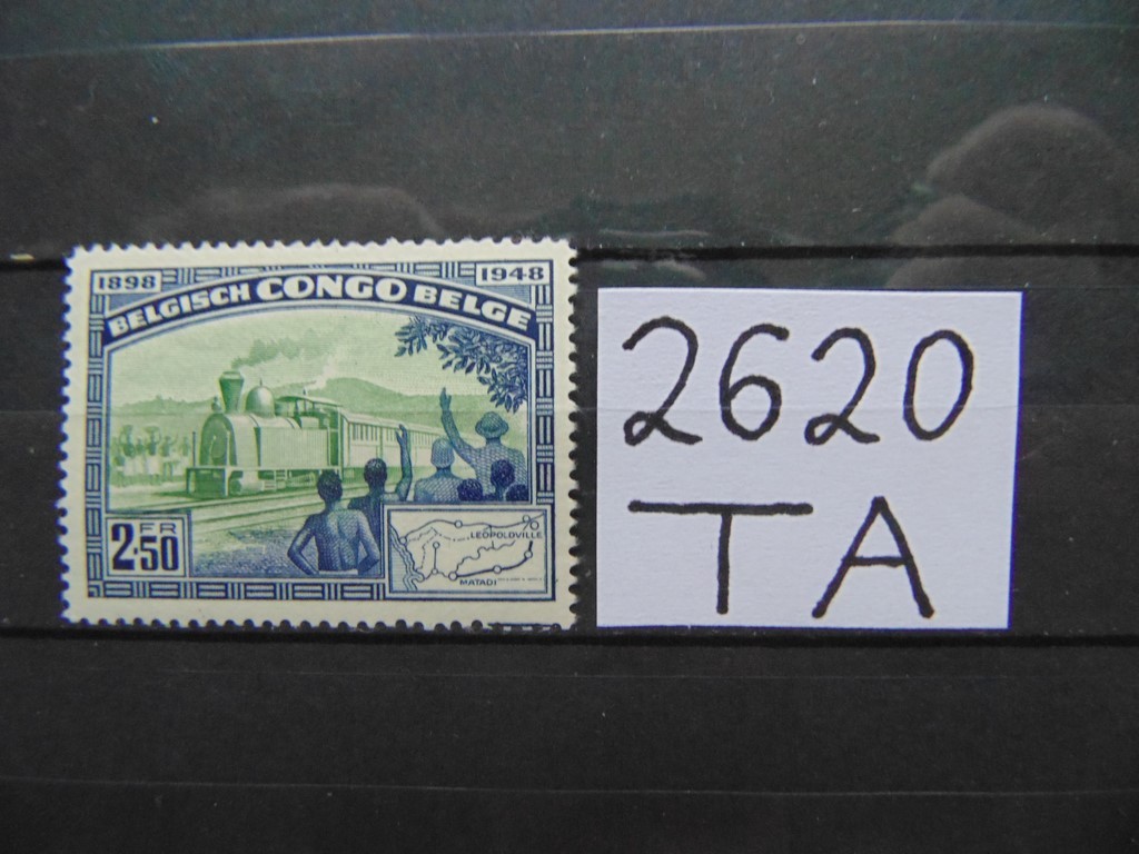 Фото марки Бельгийское Конго марка 1948г **
