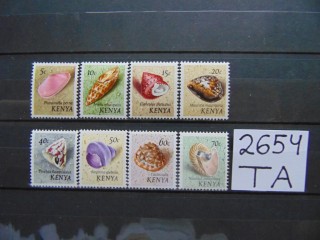 Фото марки Кения 1971г **