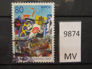 Фото марки Япония 1998г