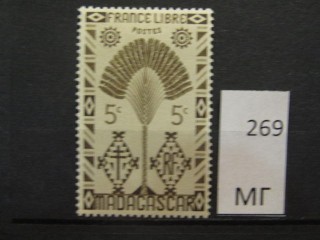 Фото марки Мадагаскар 1943г *