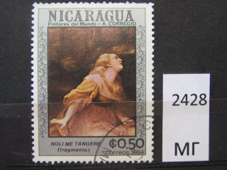 Фото марки Никарагуа 1984г