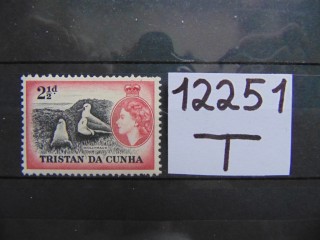 Фото марки Британский Тристран Да Кунья 1954г **