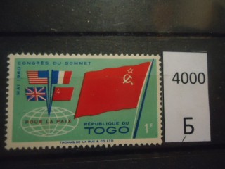 Фото марки Того **