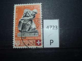 Фото марки Швейцария 1940г