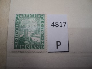 Фото марки Германия Рейх 1925г **