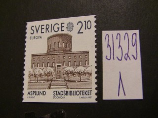 Фото марки Швеция 1987г **