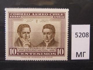 Фото марки Чили 1965г *