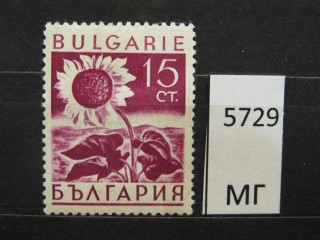 Фото марки Болгария 1938г *