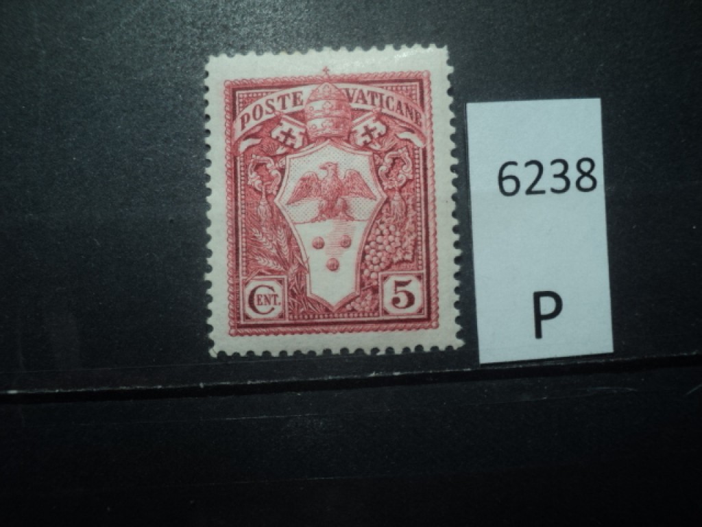 Фото марки Ватикан 1933г *
