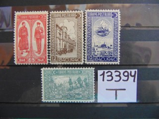 Фото марки Турция серия 1940г **