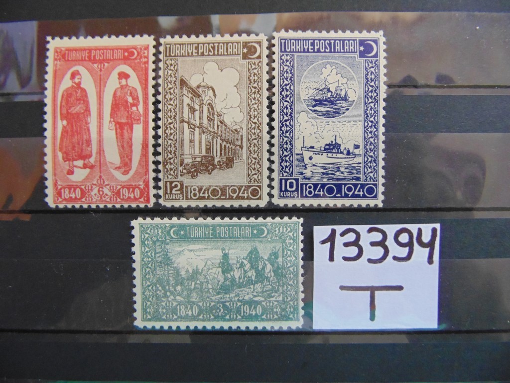 Фото марки Турция серия 1940г **