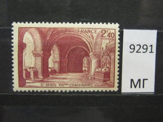 Фото марки Франция 1944г *