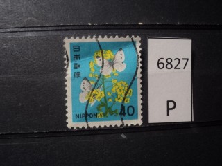 Фото марки Япония