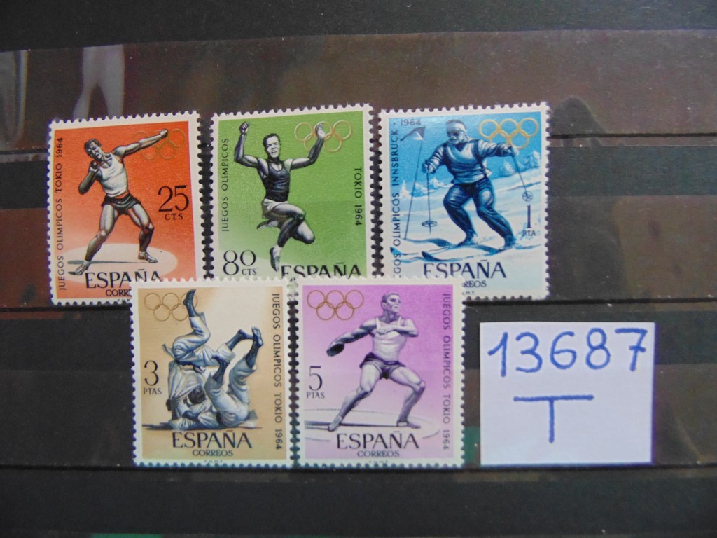 Фото марки Испания серия 1964г **