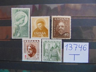 Фото марки Испания подборка одиночных марок 1945-56 **