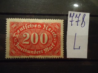 Фото марки Германия Рейх **