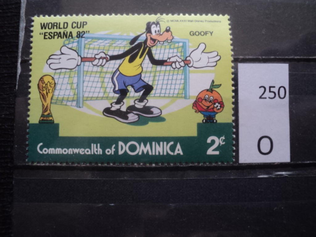 Фото марки Брит. Доминика 1982г **