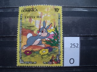 Фото марки Брит. Доминика 1984г **