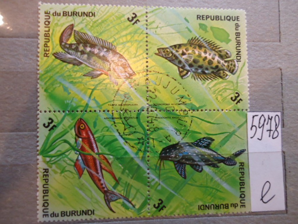 Фото марки Бурунди сцепка