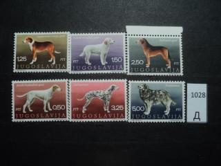 Фото марки Югославия 1970г **