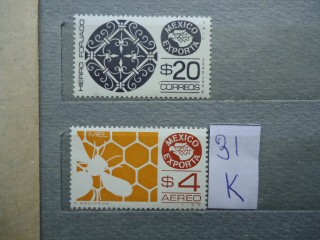 Фото марки Мексика серия 1975г *