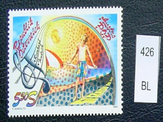 Фото марки 1993г **