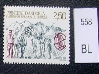 Фото марки 1991г **