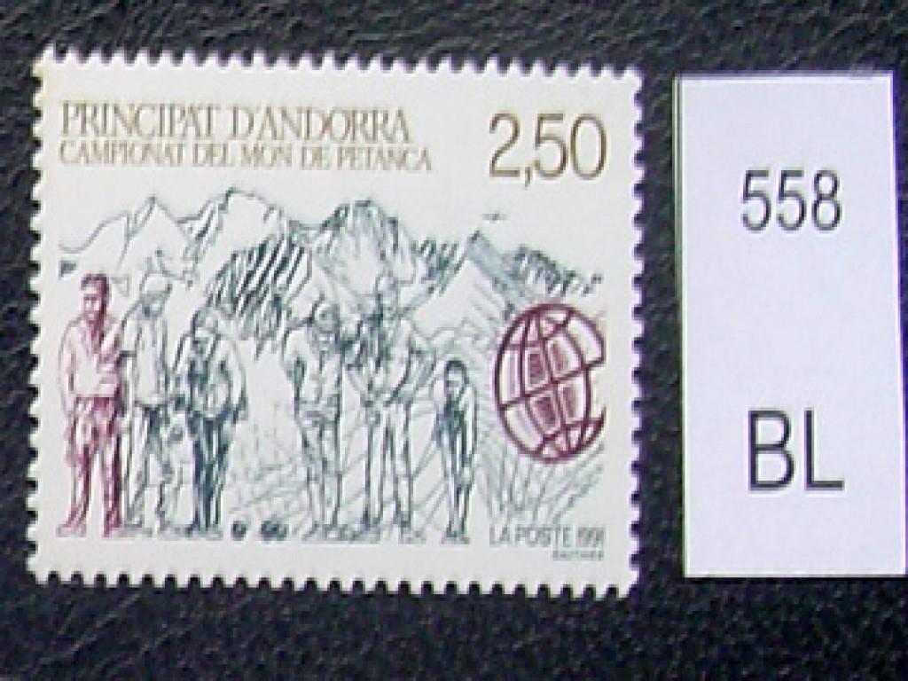 Фото марки 1991г **