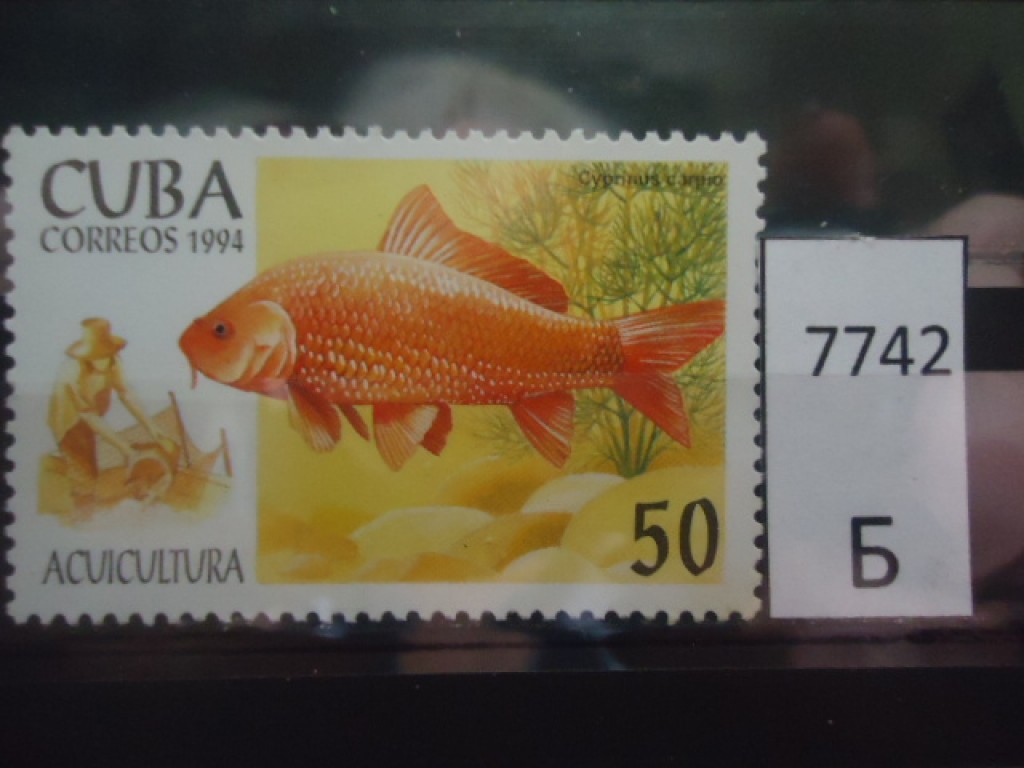 Фото марки Куба *