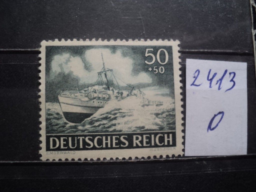Фото марки Германия Рейх 1943г *