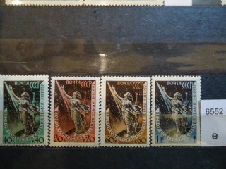 Фото марки СССР 1957г **
